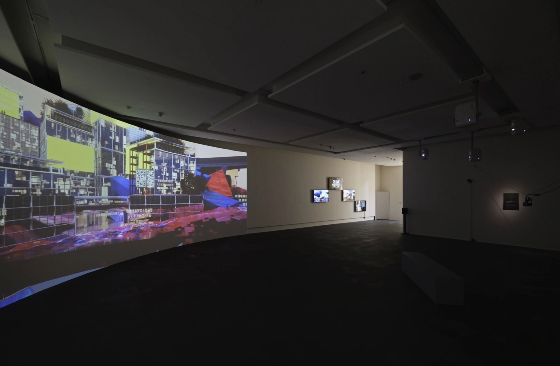 DATA-VERSE TAIPEI 02
